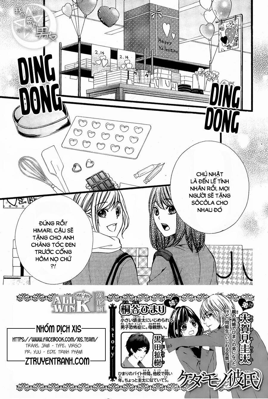 Kedamono Kareshi Chapter 56 - Next Chapter 57