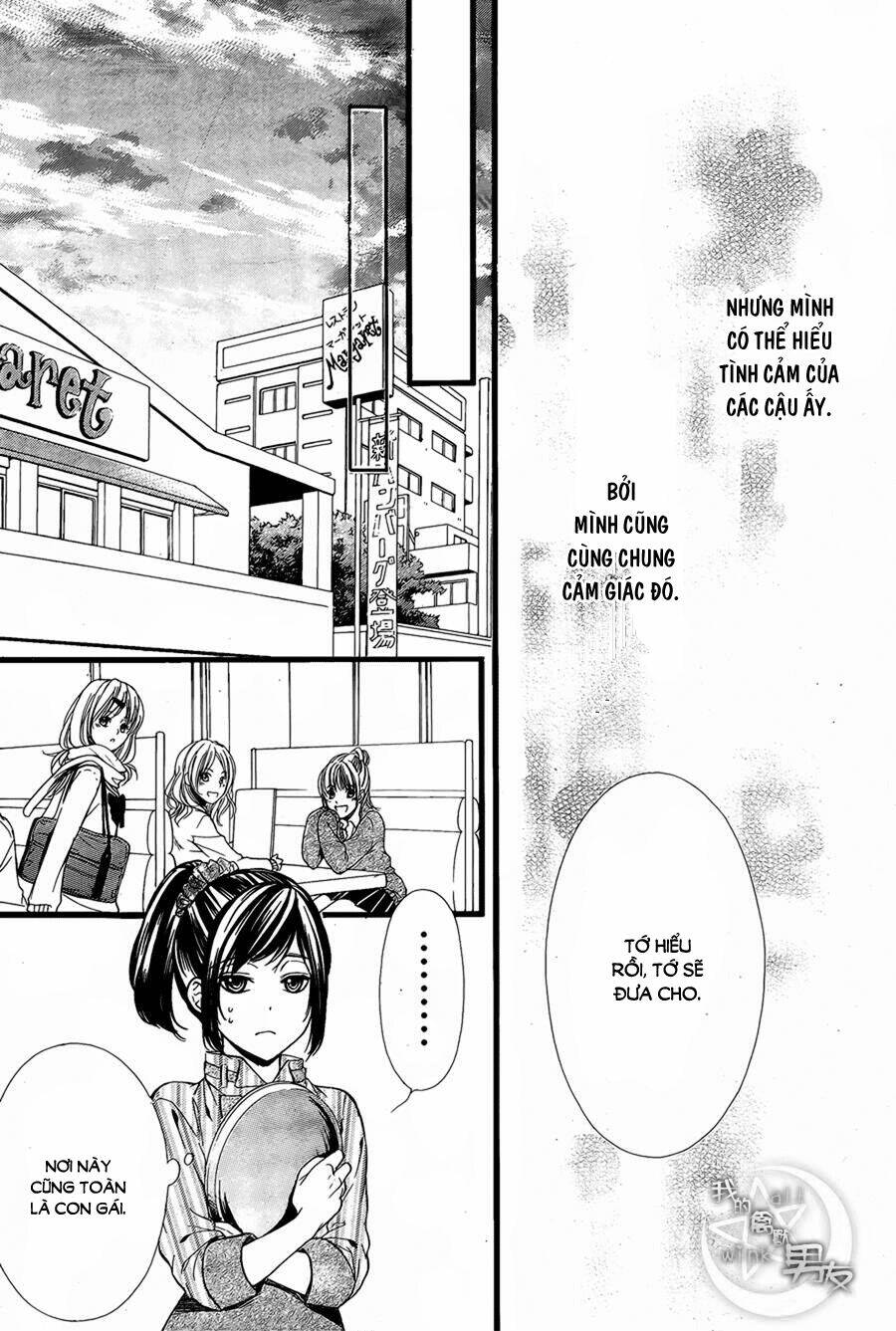 Kedamono Kareshi Chapter 56 - Next Chapter 57