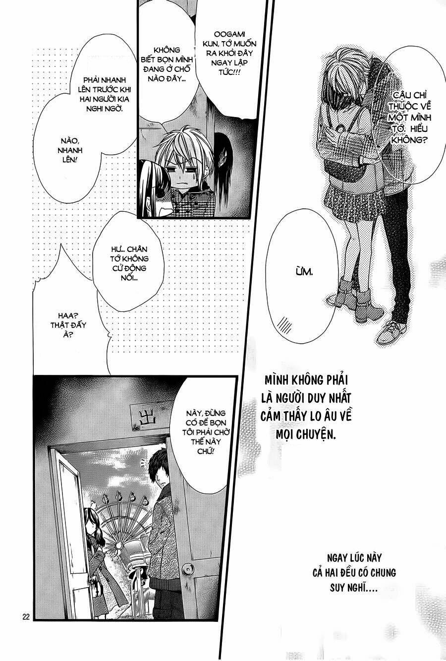 Kedamono Kareshi Chapter 58 - Next Chapter 59