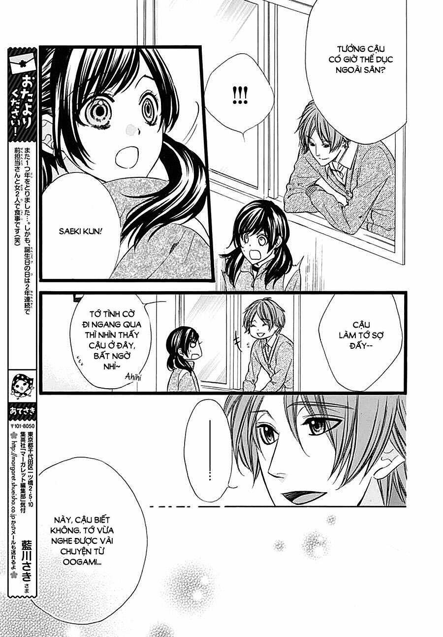 Kedamono Kareshi Chapter 72 - Next Chapter 73