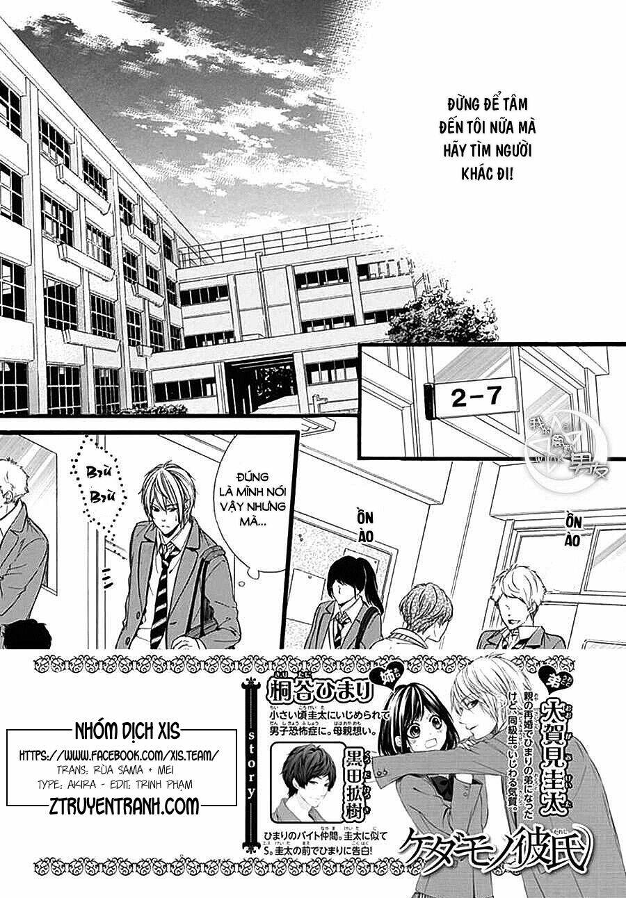 Kedamono Kareshi Chapter 72 - Next Chapter 73