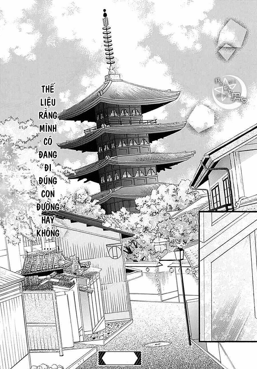 Kedamono Kareshi Chapter 72 - Next Chapter 73