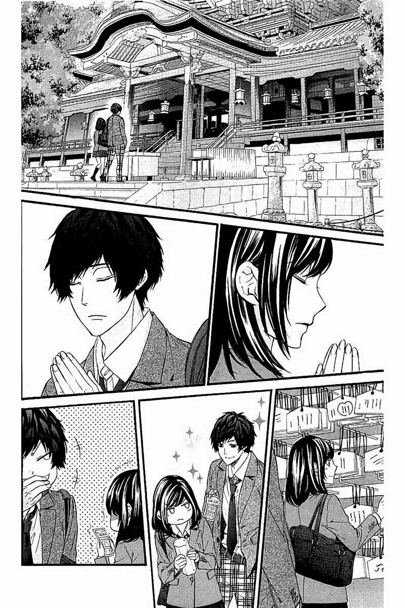 Kedamono Kareshi Chapter 75 - Next Chapter 76