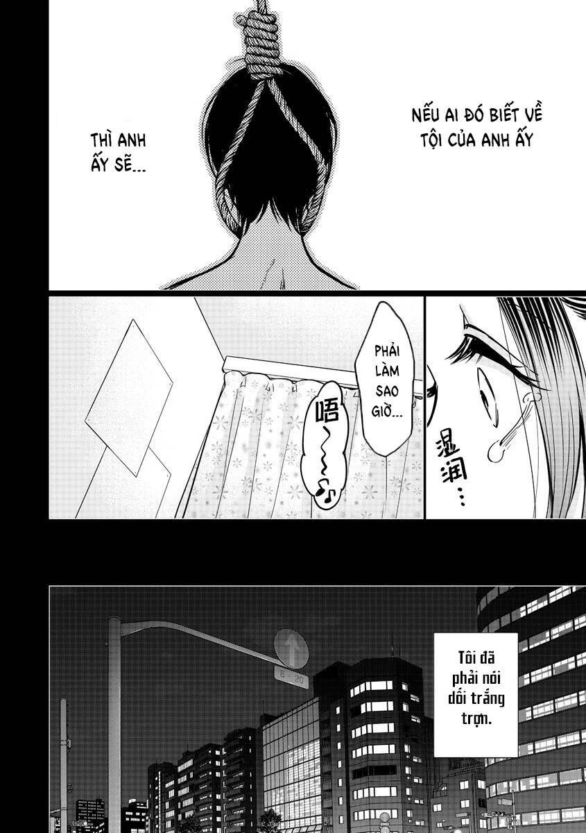 kedamonotachi no jikan Chapter 14 - Trang 2