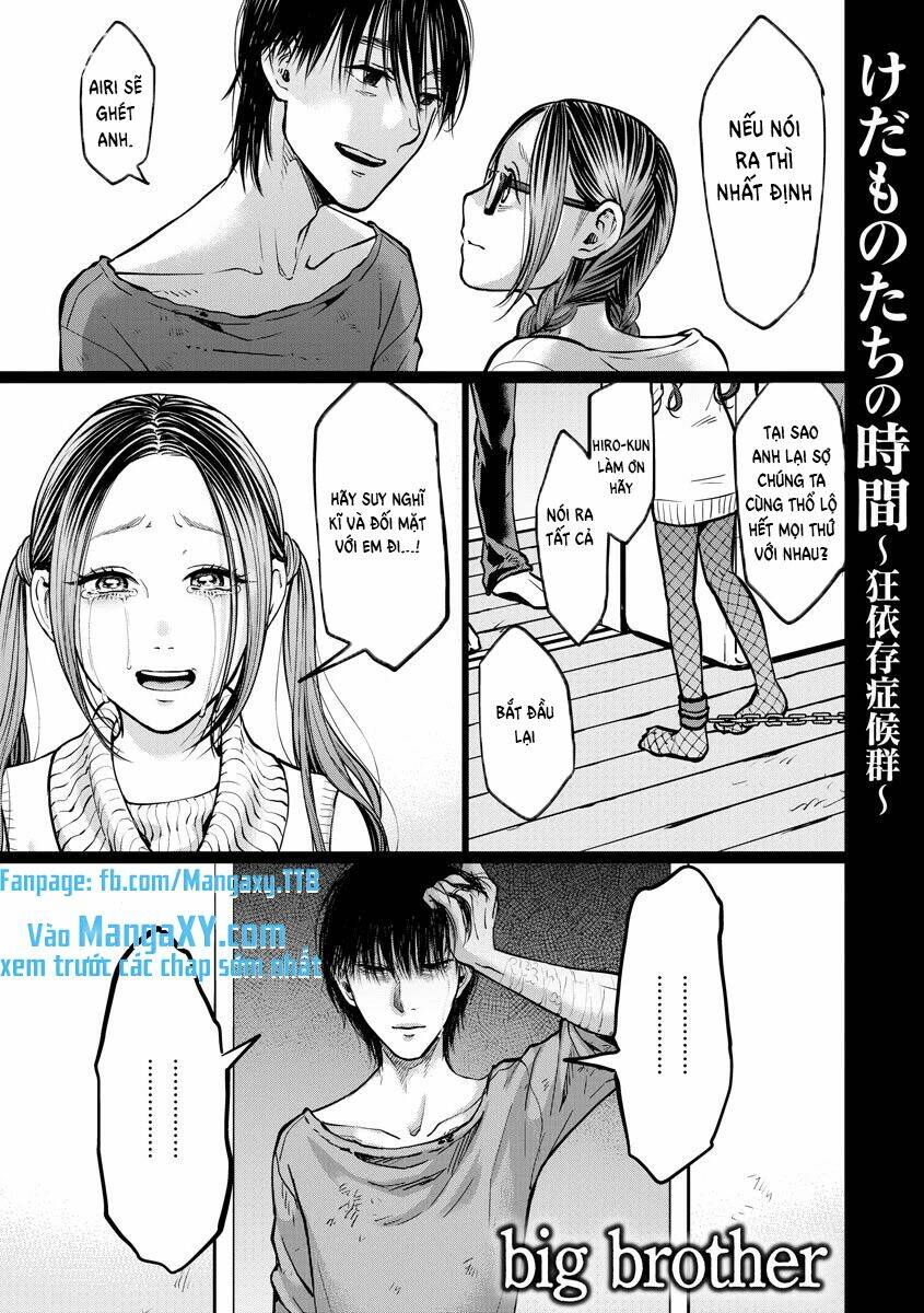 kedamonotachi no jikan chapter 9 - Next chapter 10