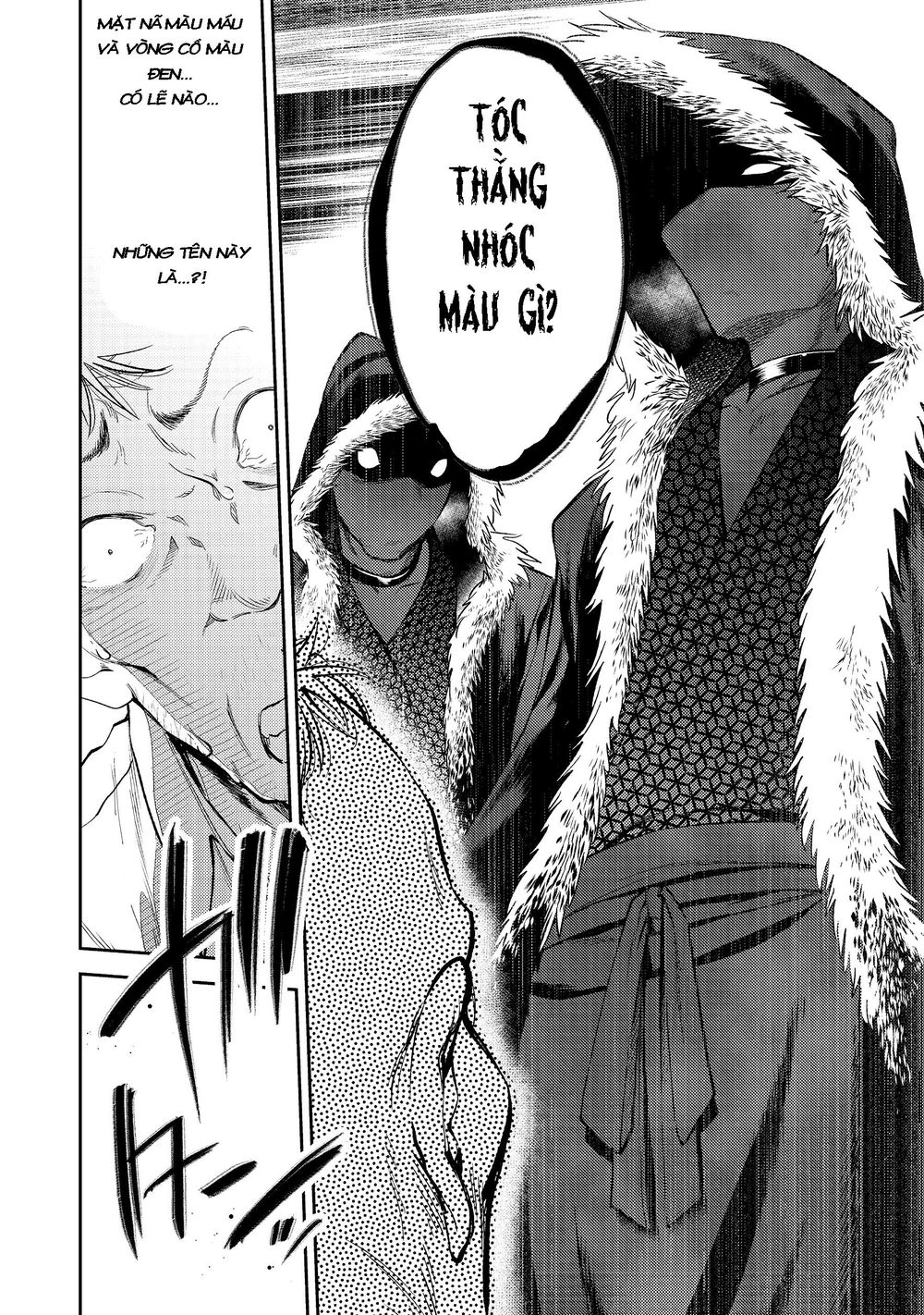 Keizoku Wa Maryoku Nari Chapter 2 - Trang 2