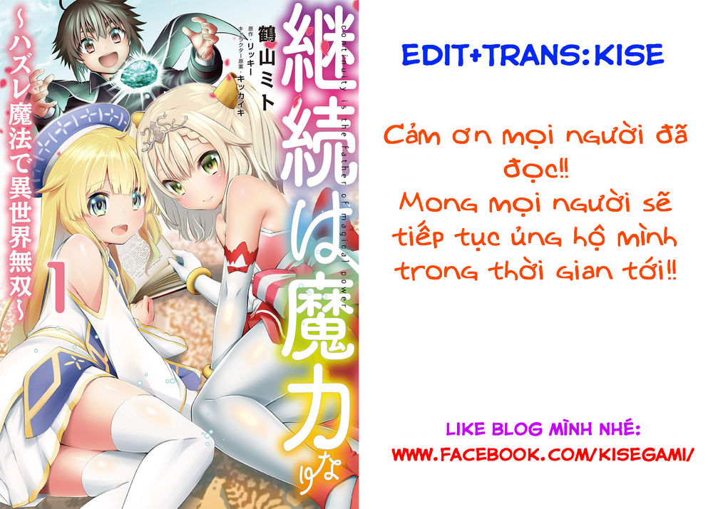 Keizoku Wa Maryoku Nari Chapter 2 - Trang 2