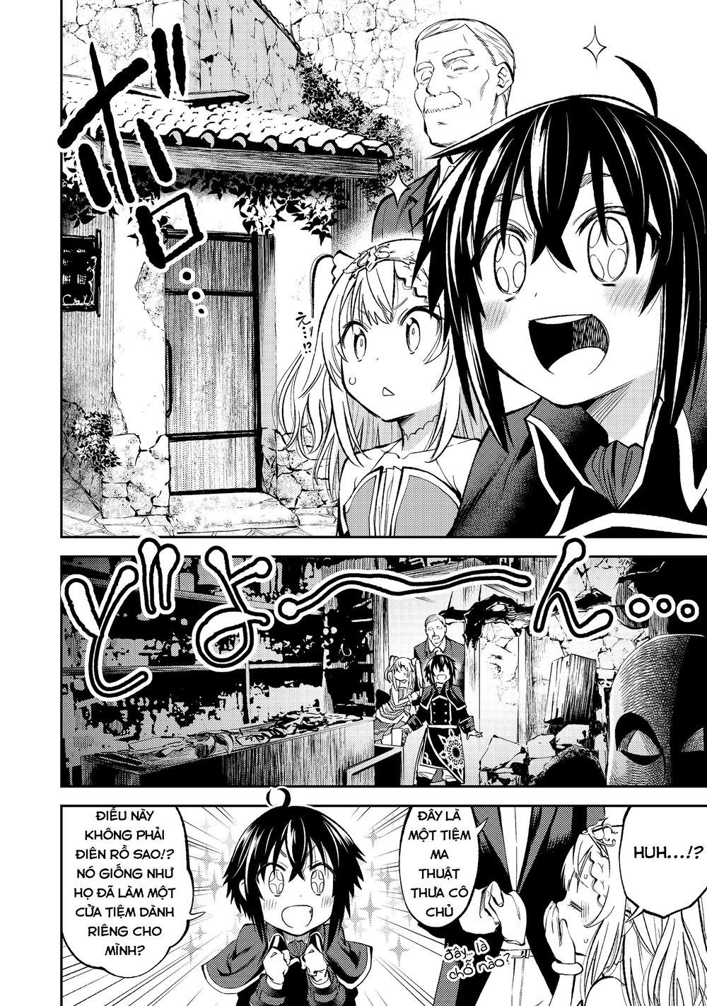 Keizoku Wa Maryoku Nari Chapter 2 - Trang 2