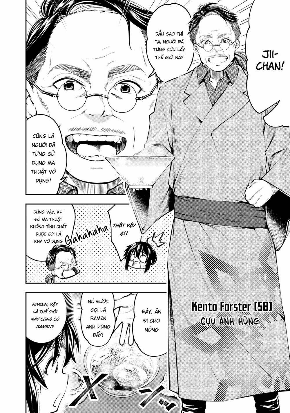 Keizoku Wa Maryoku Nari Chapter 3 - Trang 2