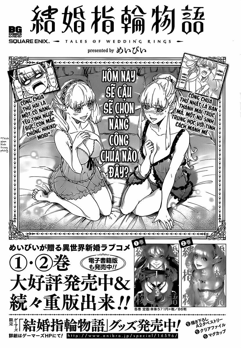 kekkon yubiwa monogatari chapter 13 - Next chapter 14