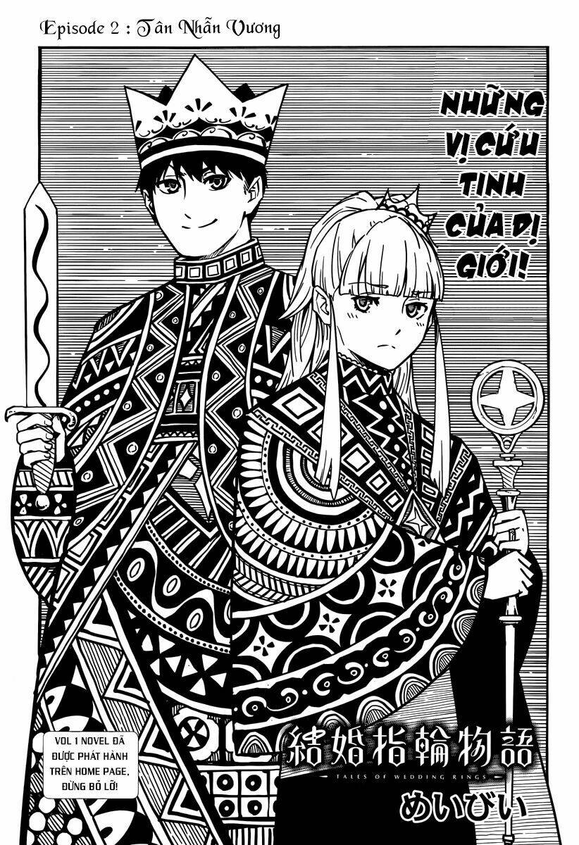 kekkon yubiwa monogatari chapter 2 - Trang 2