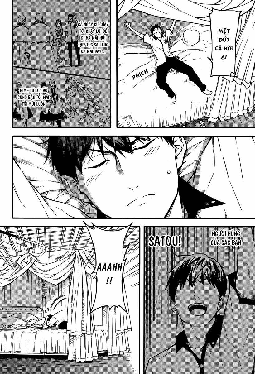 kekkon yubiwa monogatari chapter 2 - Trang 2