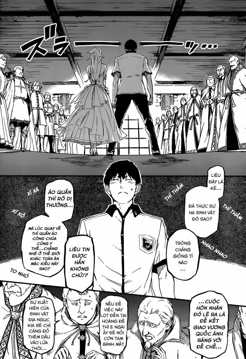 kekkon yubiwa monogatari chapter 2 - Trang 2