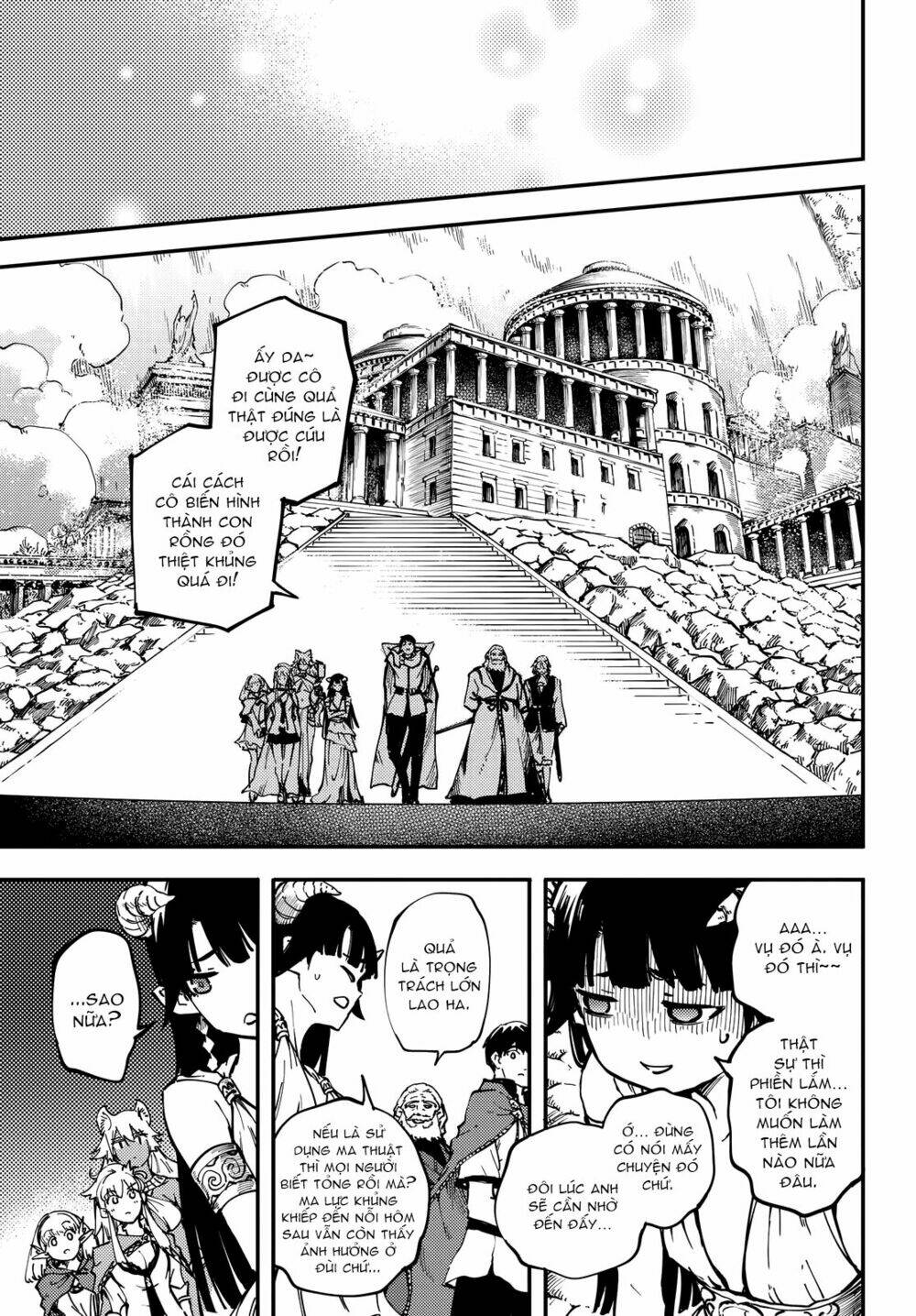 kekkon yubiwa monogatari chapter 24 - Trang 2