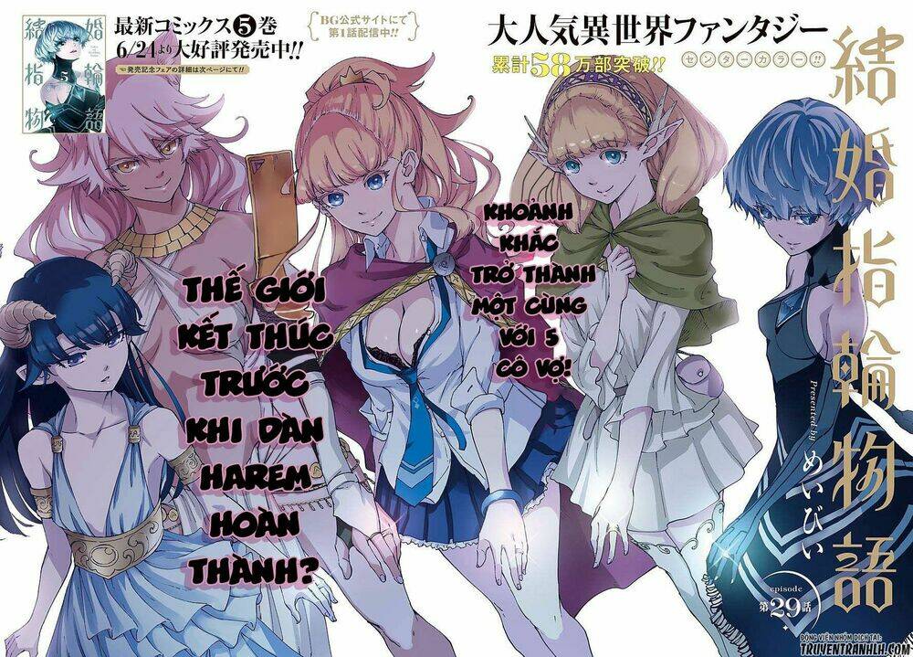 kekkon yubiwa monogatari chapter 29 - Trang 2