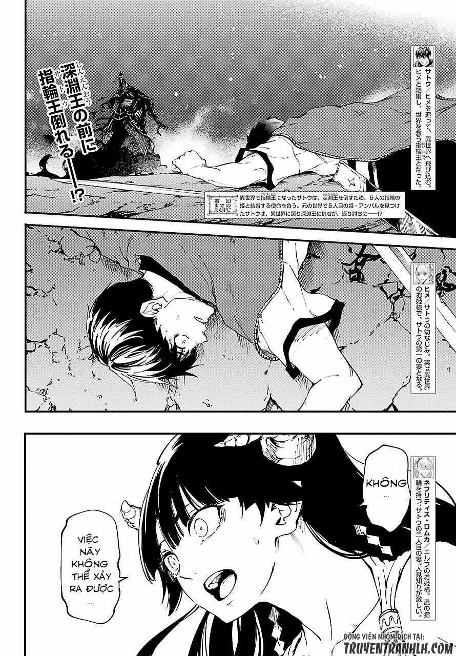 kekkon yubiwa monogatari chapter 30 - Next chapter 31