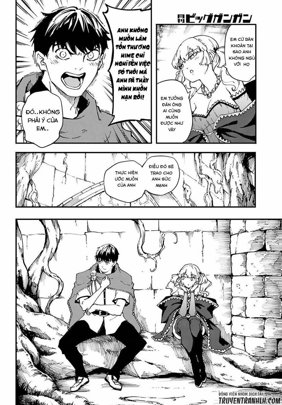 kekkon yubiwa monogatari chapter 41 - Trang 2