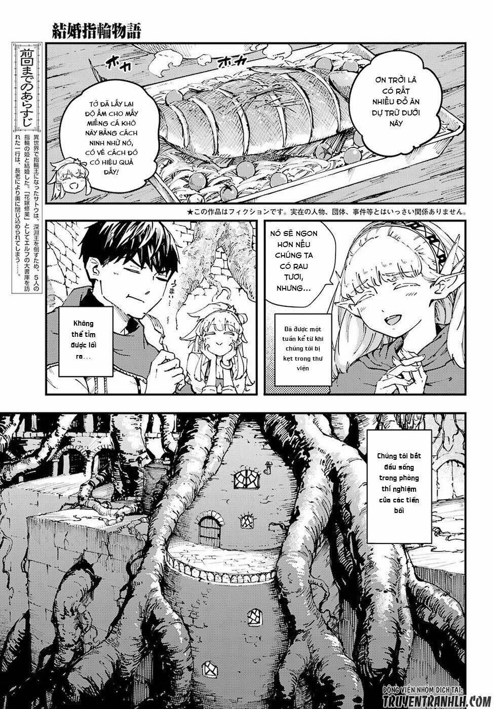 kekkon yubiwa monogatari chapter 41 - Trang 2