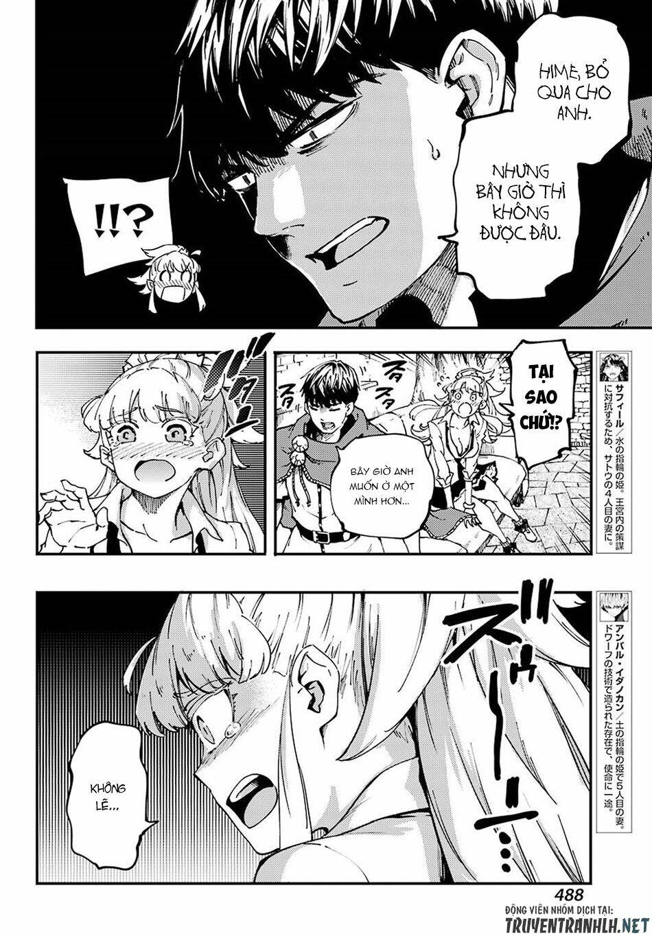 kekkon yubiwa monogatari chapter 42 - Next chapter 43