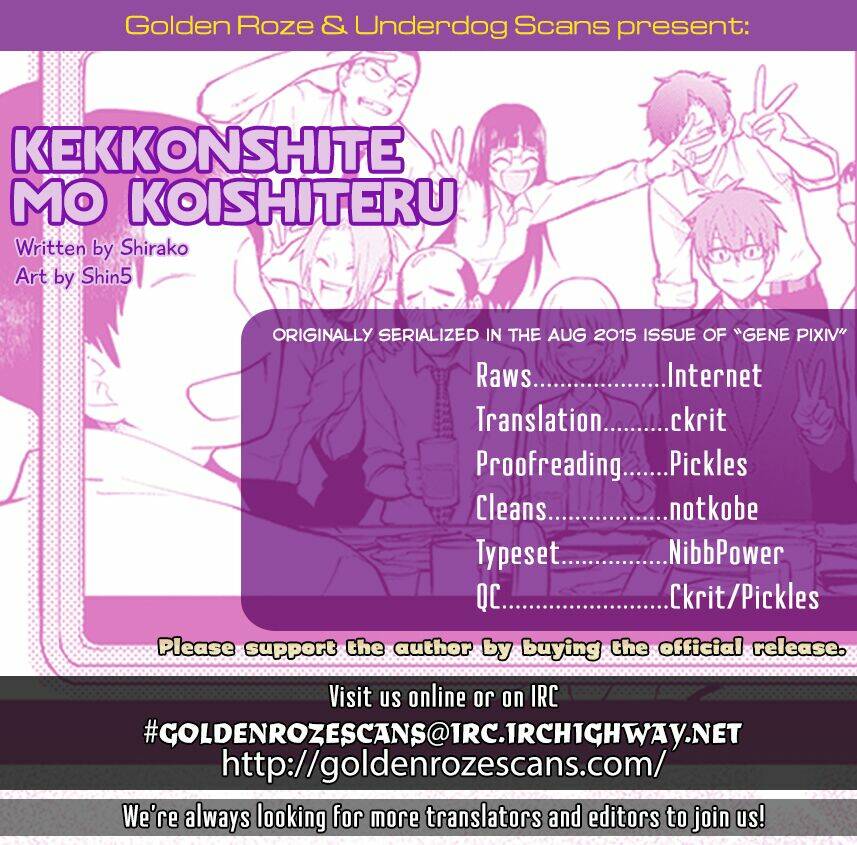 kekkonshite mo koishiteru vol .1 chap 11 - thành viên mới - Trang 2