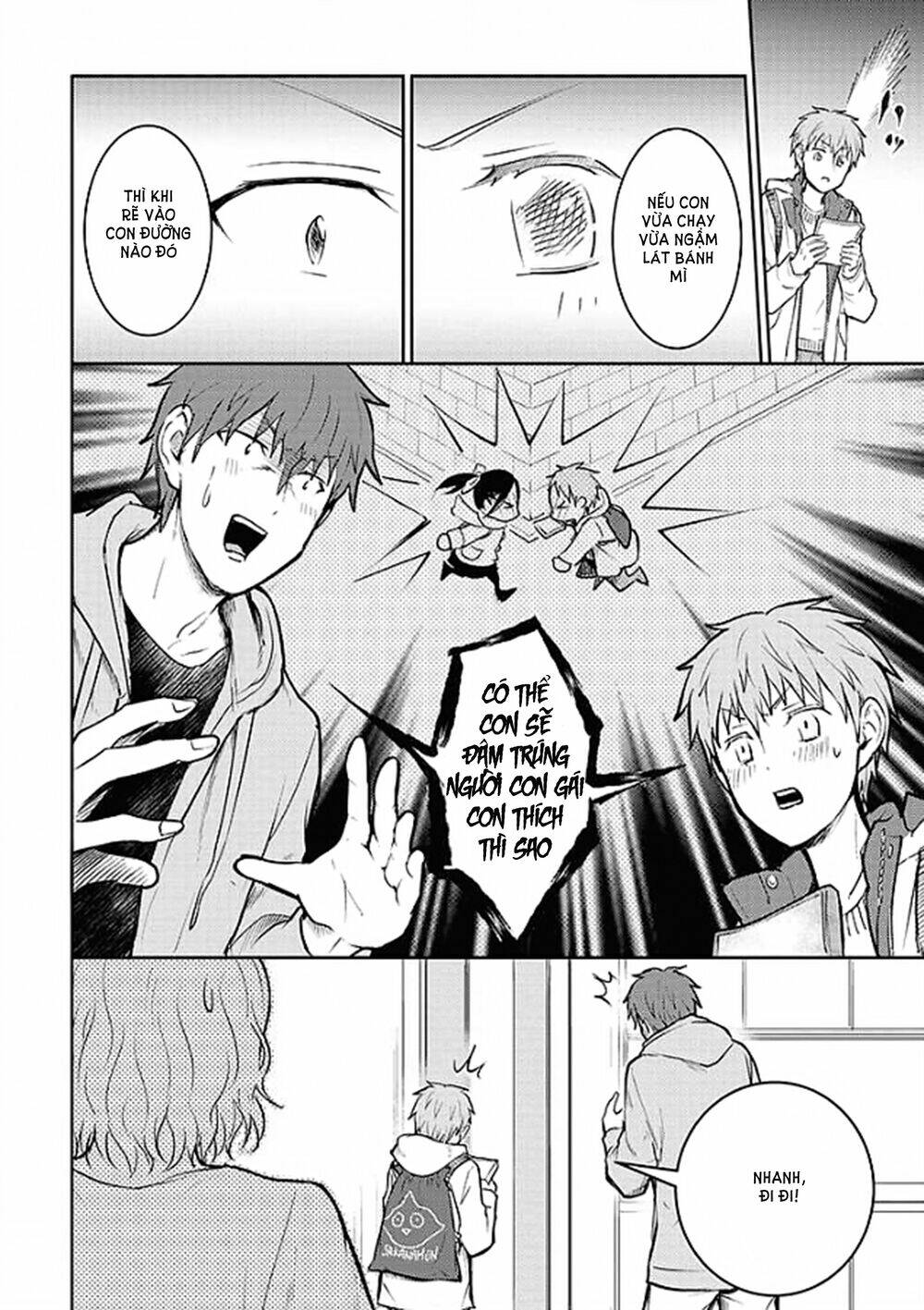 kekkonshite mo koishiteru chapter 20 - Trang 2