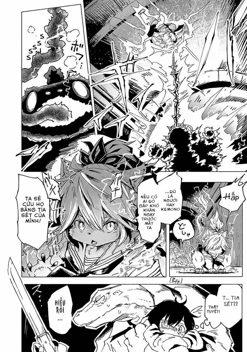 Kemono Giga Chapter 1 - Trang 2