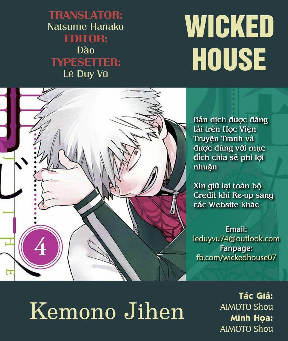 kemono jihen chapter 12: Điên cuồng - Trang 2