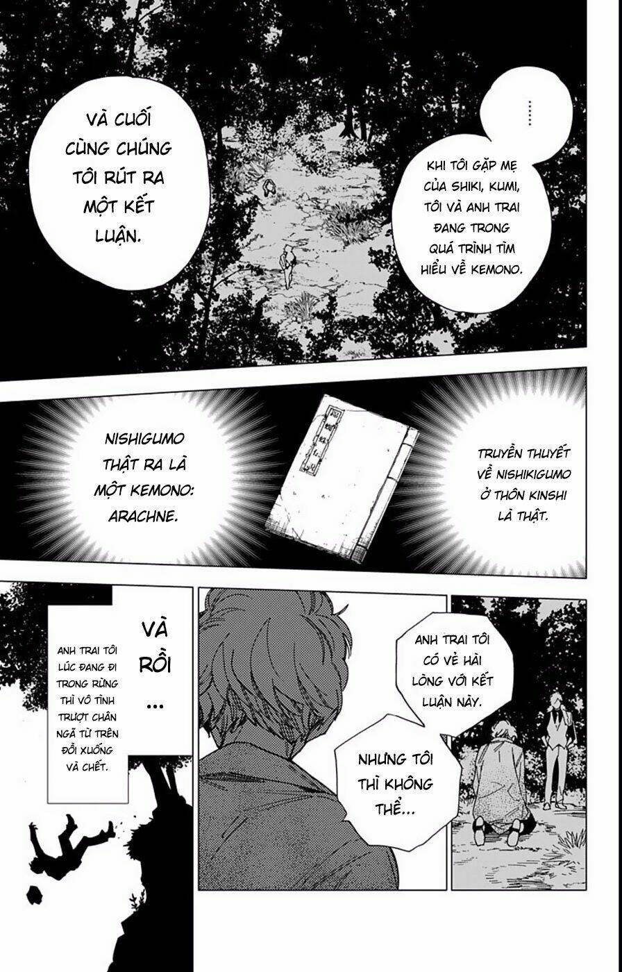 kemono jihen chapter 12: Điên cuồng - Trang 2