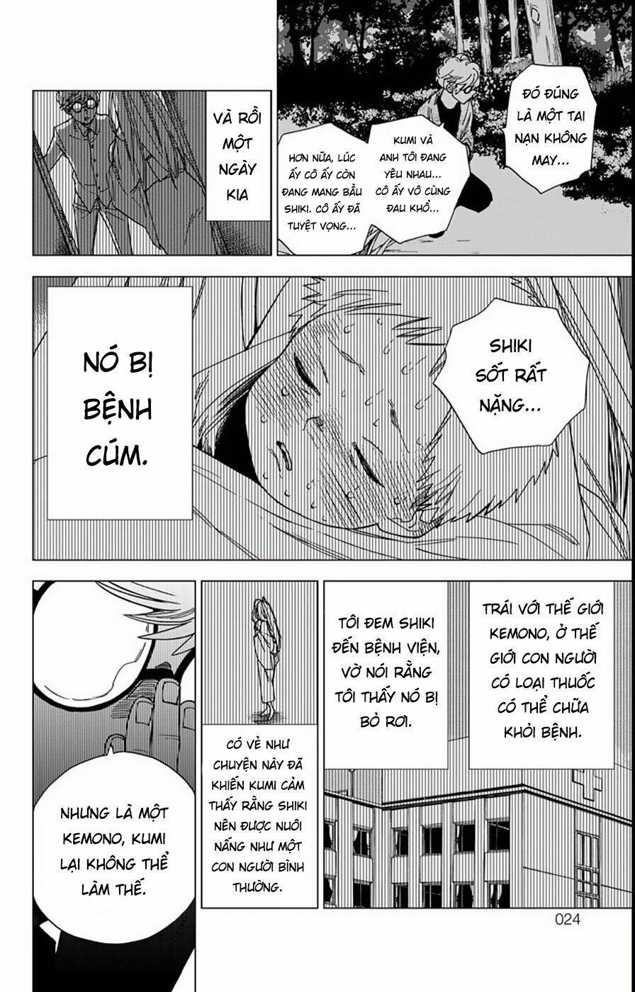 kemono jihen chapter 12: Điên cuồng - Trang 2