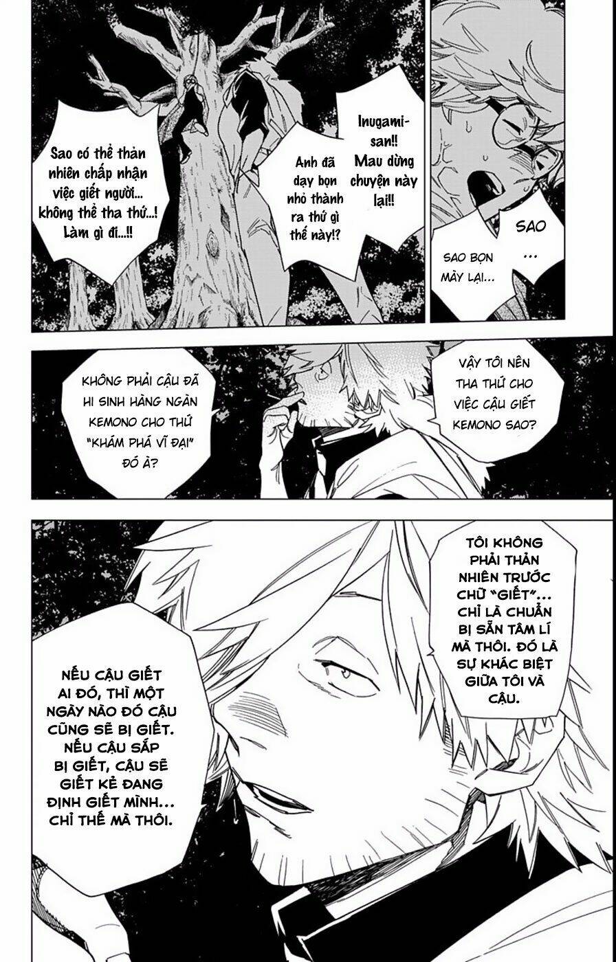 kemono jihen chapter 12: Điên cuồng - Trang 2