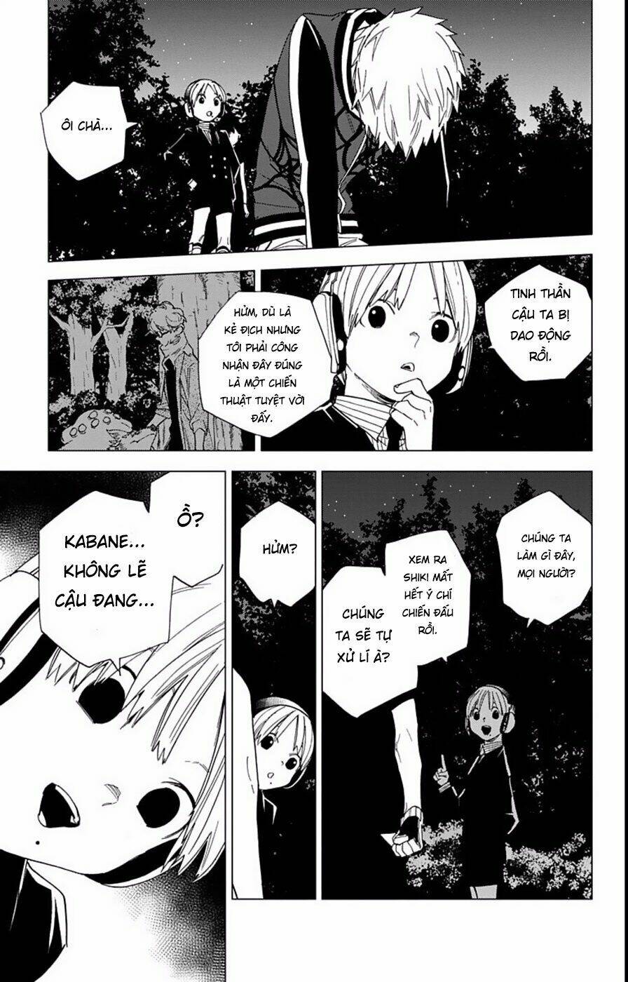 kemono jihen chapter 12: Điên cuồng - Trang 2