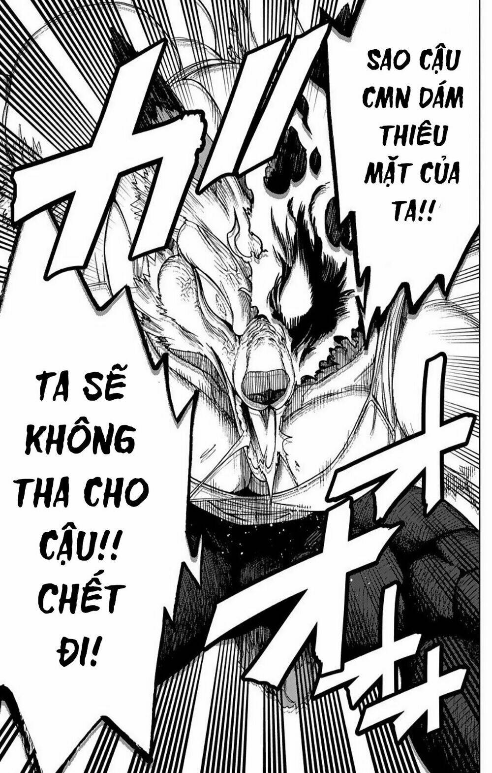 kemono jihen chương 30 - Trang 2