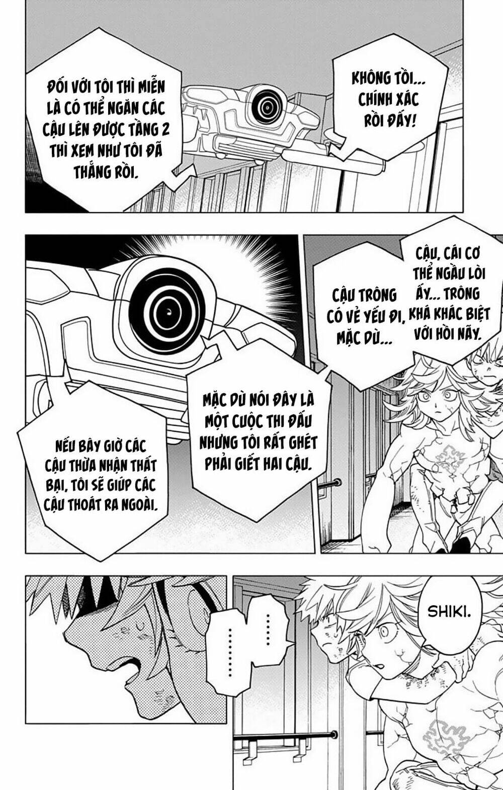 kemono jihen chapter 39: tình thương - Trang 2