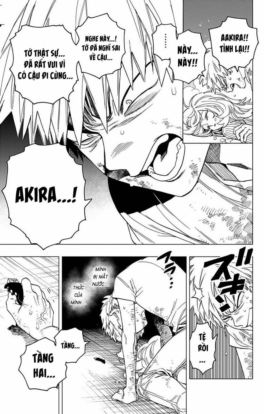 kemono jihen chapter 39: tình thương - Trang 2