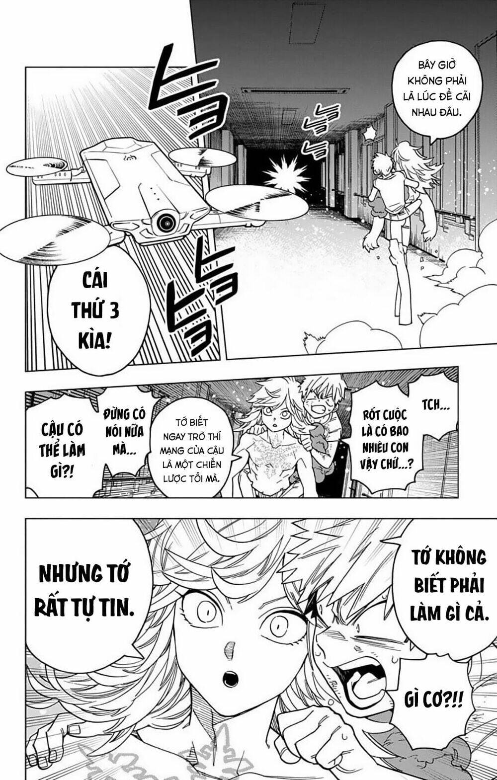 kemono jihen chapter 39: tình thương - Trang 2