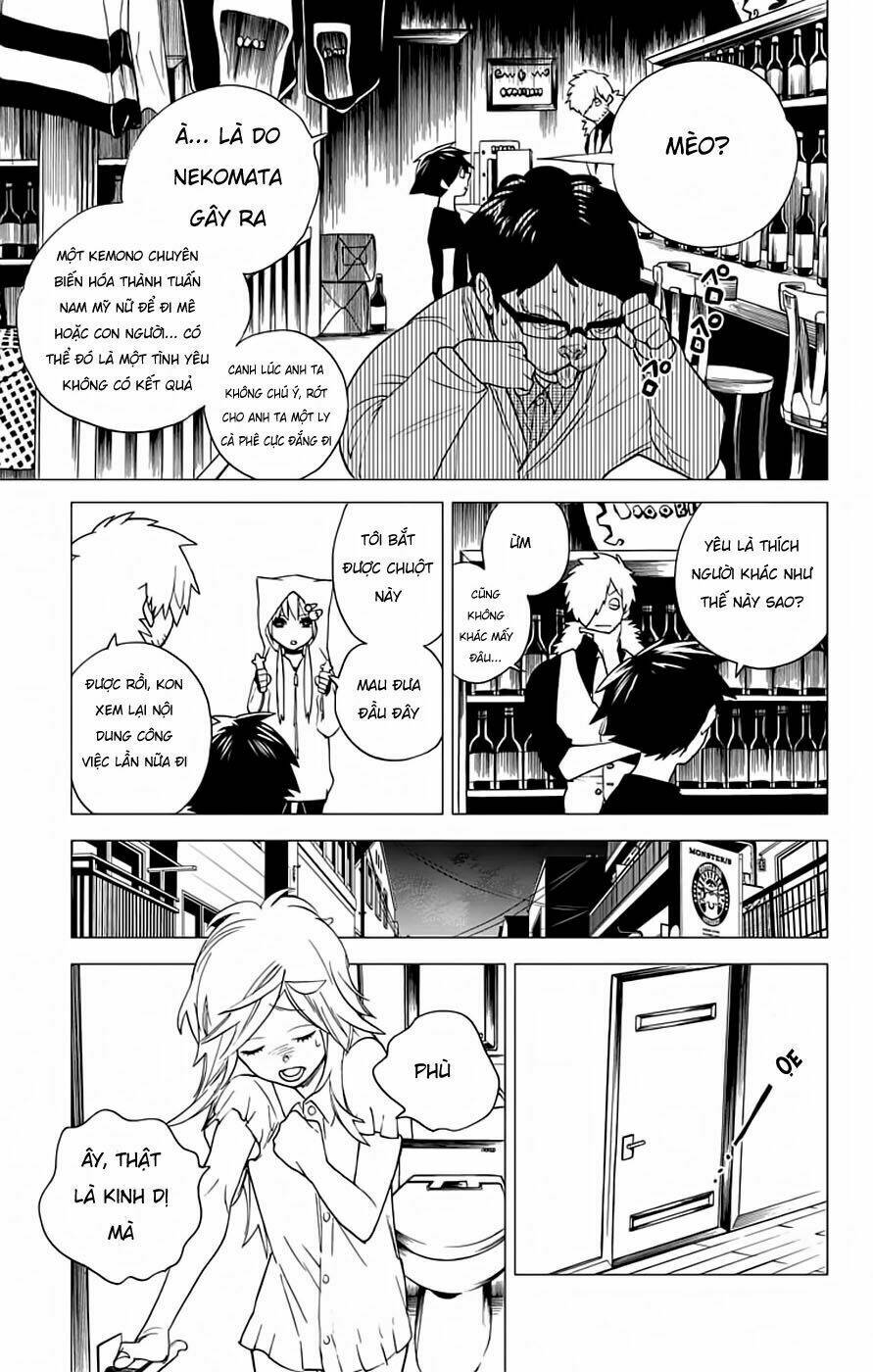 kemono jihen chapter 5: mèo của khu shinjuku ni-choume - Trang 2