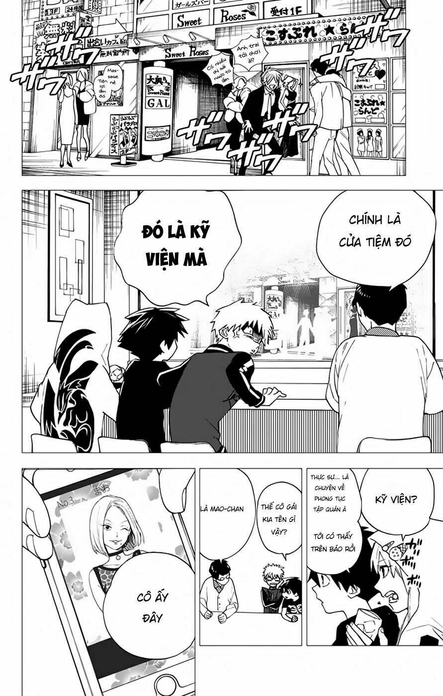 kemono jihen chapter 5: mèo của khu shinjuku ni-choume - Trang 2