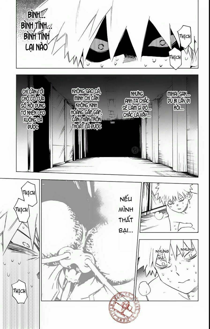 kemono jihen chapter 8: nhà máy đen tối - Trang 2