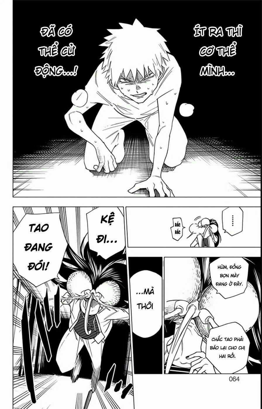 kemono jihen chapter 9: thứ tuông trào ra - Trang 2