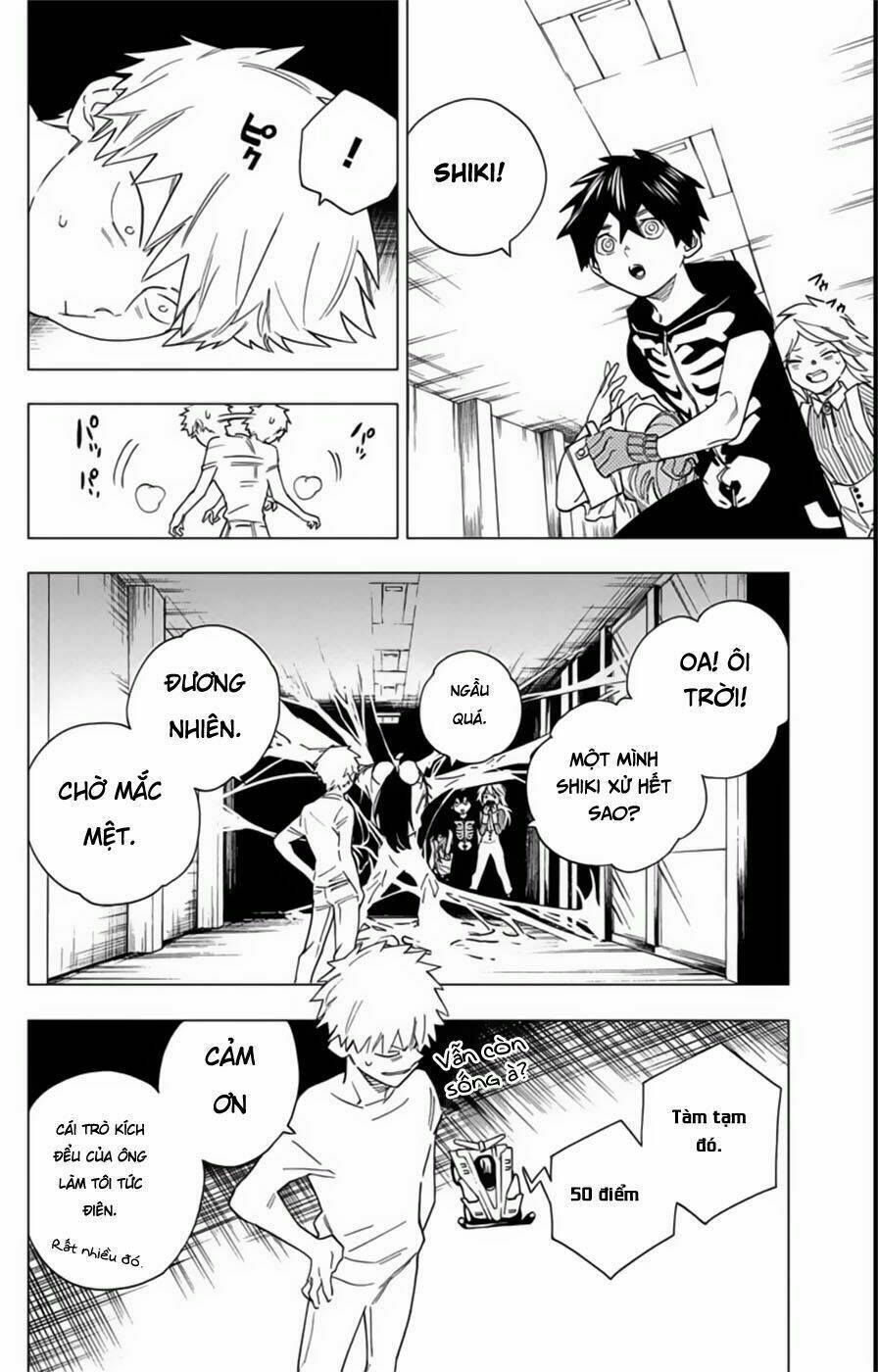 kemono jihen chapter 9: thứ tuông trào ra - Trang 2