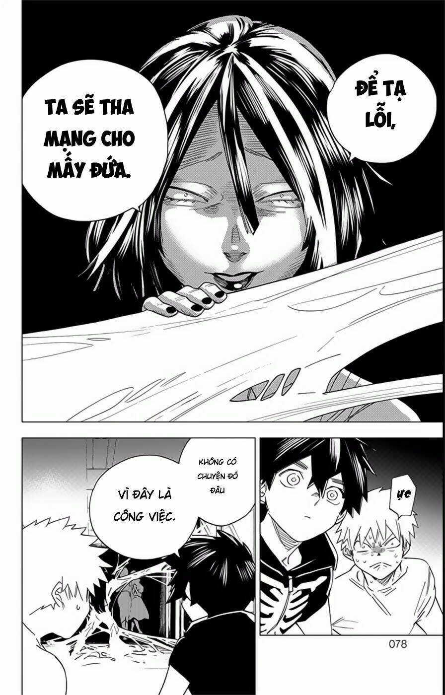 kemono jihen chapter 9: thứ tuông trào ra - Trang 2