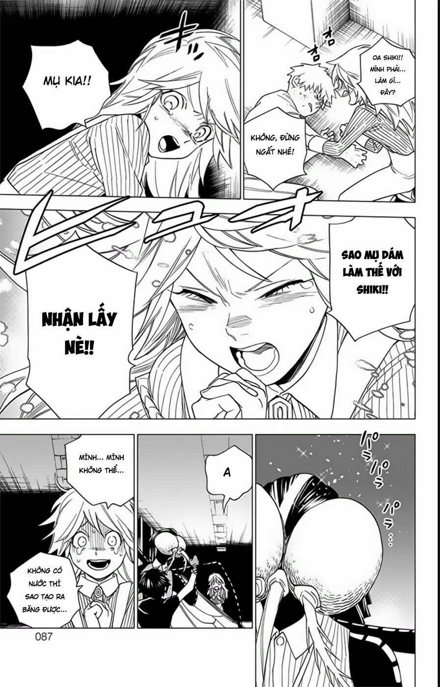 kemono jihen chapter 9: thứ tuông trào ra - Trang 2