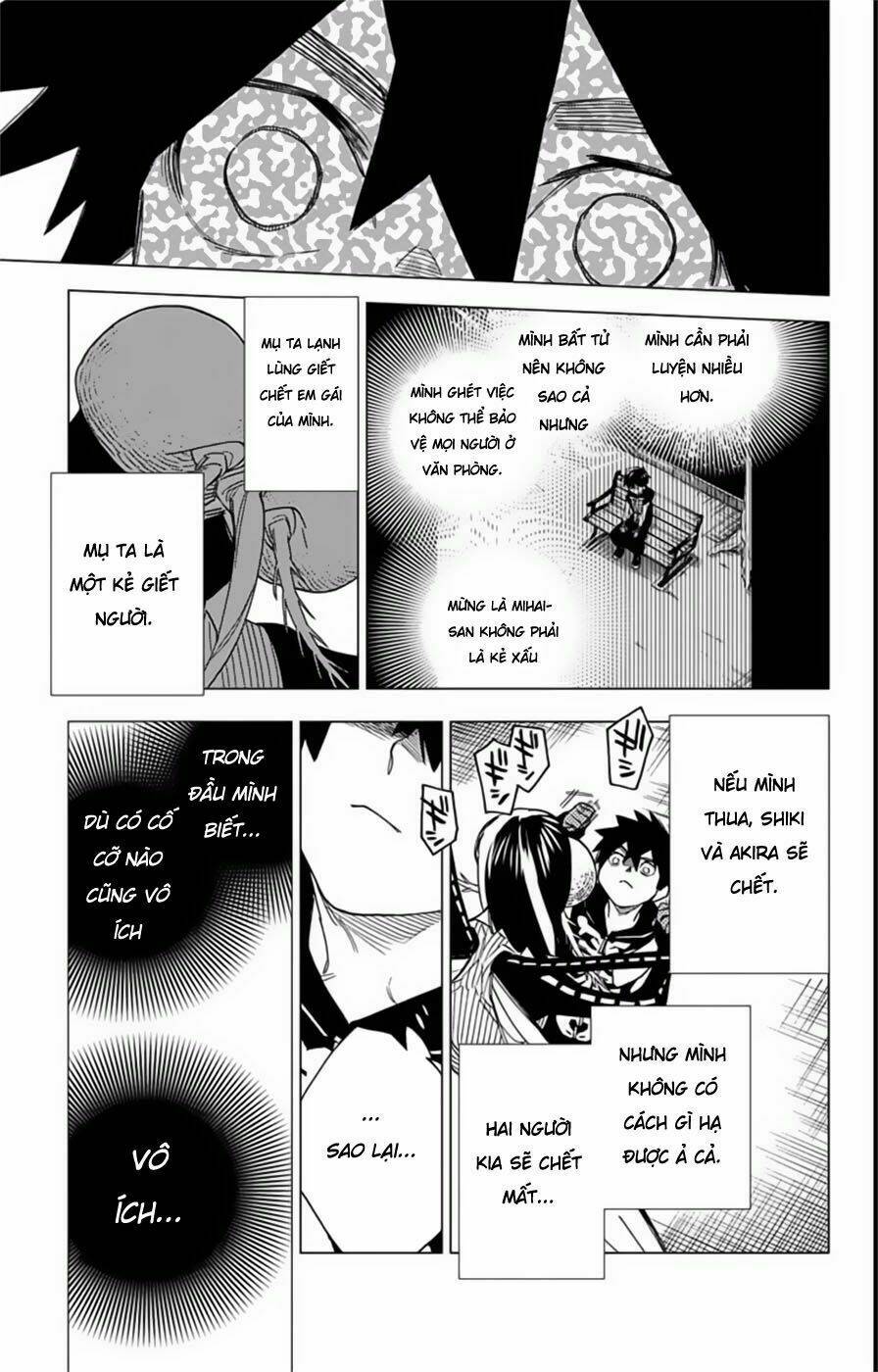 kemono jihen chapter 9: thứ tuông trào ra - Trang 2