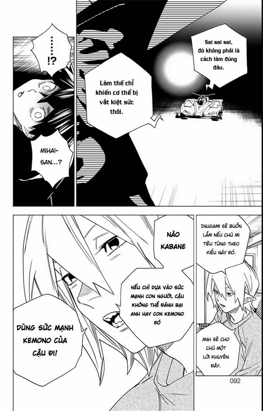 kemono jihen chapter 9: thứ tuông trào ra - Trang 2