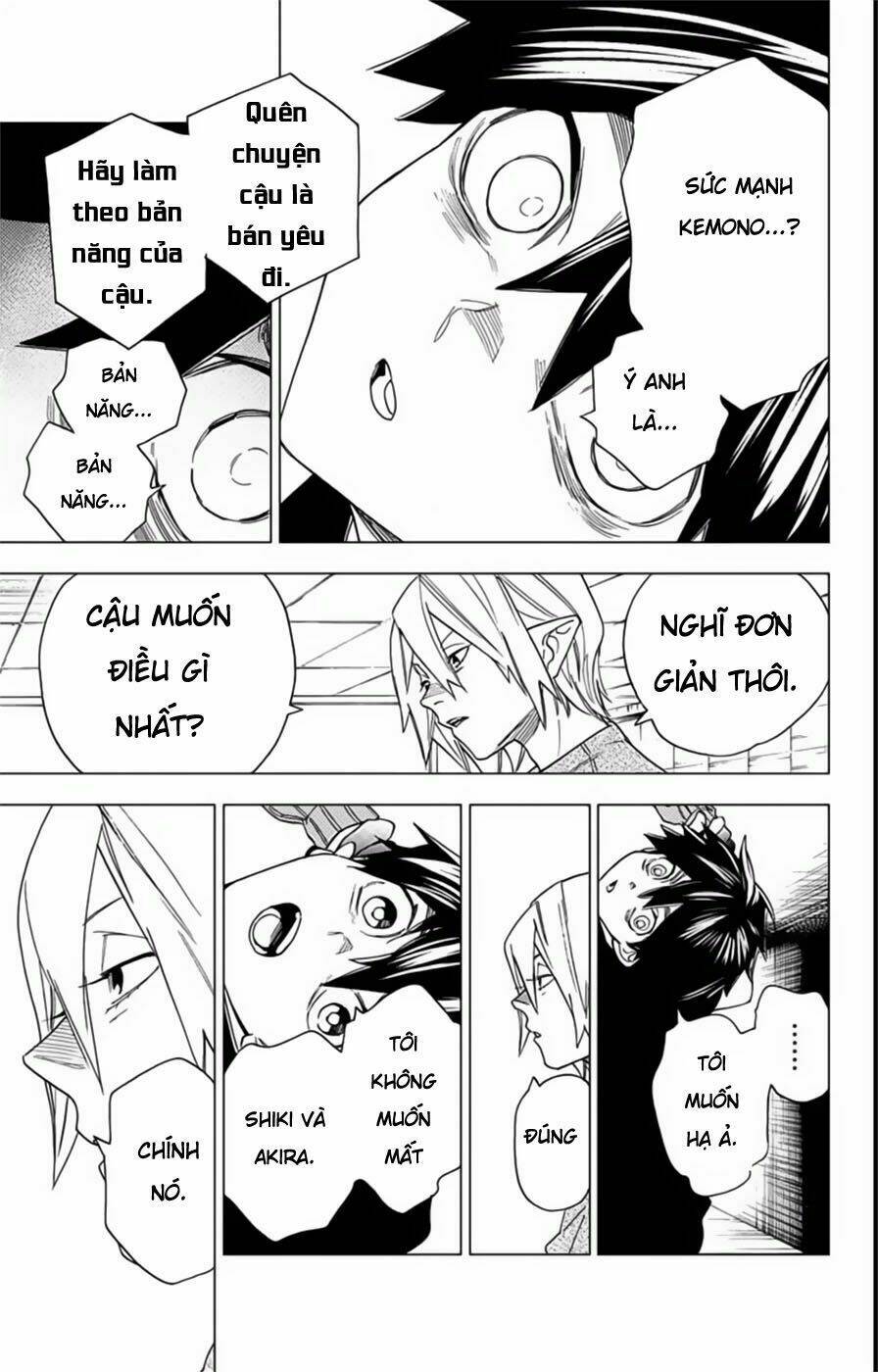 kemono jihen chapter 9: thứ tuông trào ra - Trang 2