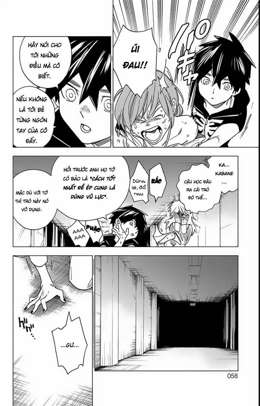 kemono jihen chapter 9: thứ tuông trào ra - Trang 2