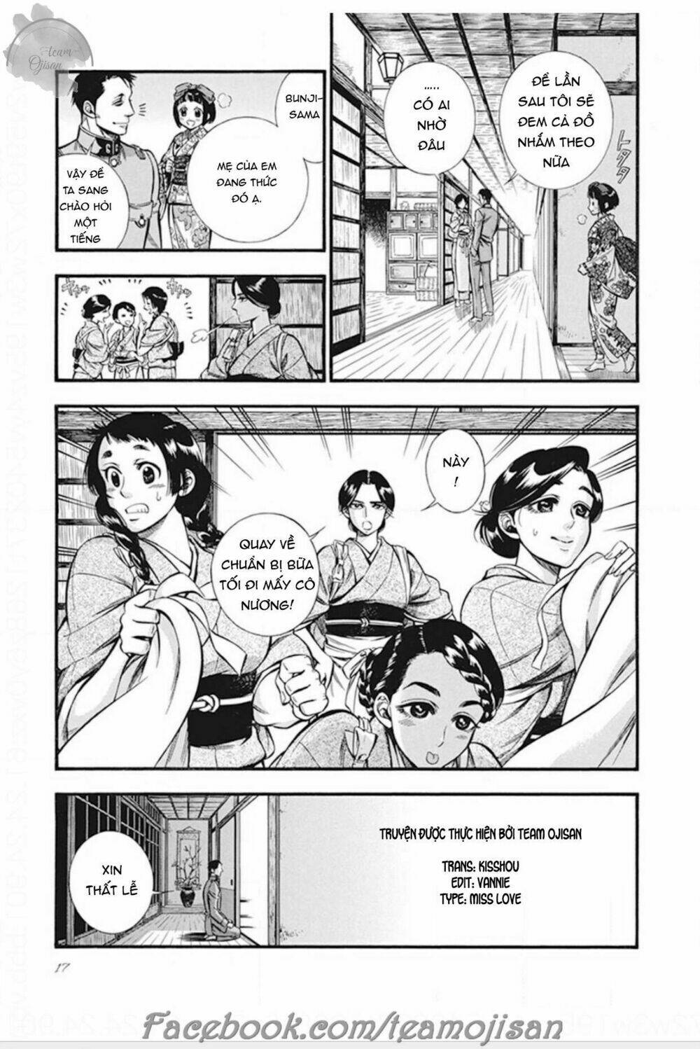 Kemuri To Mitsu Chapter 1 - Trang 2