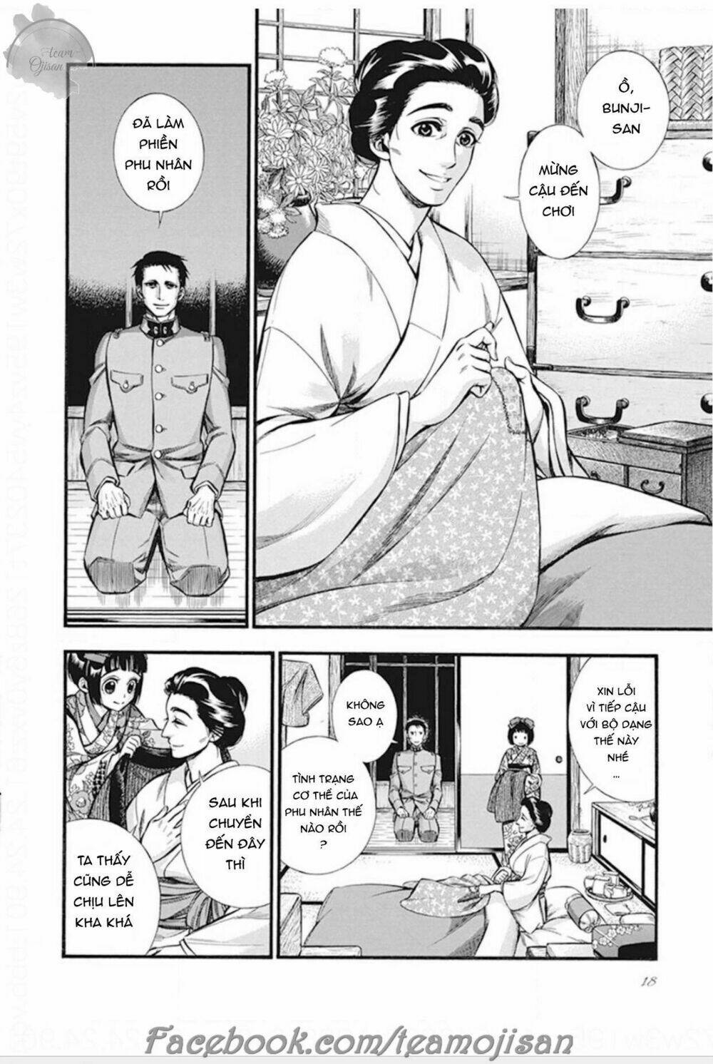 Kemuri To Mitsu Chapter 1 - Trang 2