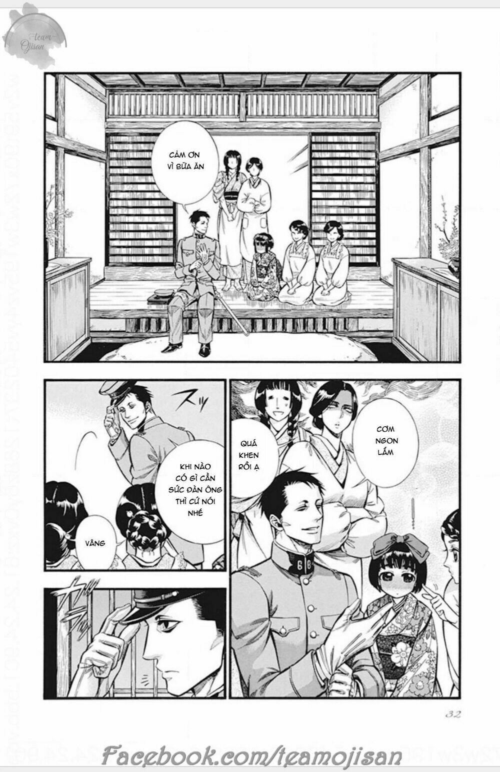 Kemuri To Mitsu Chapter 1 - Trang 2