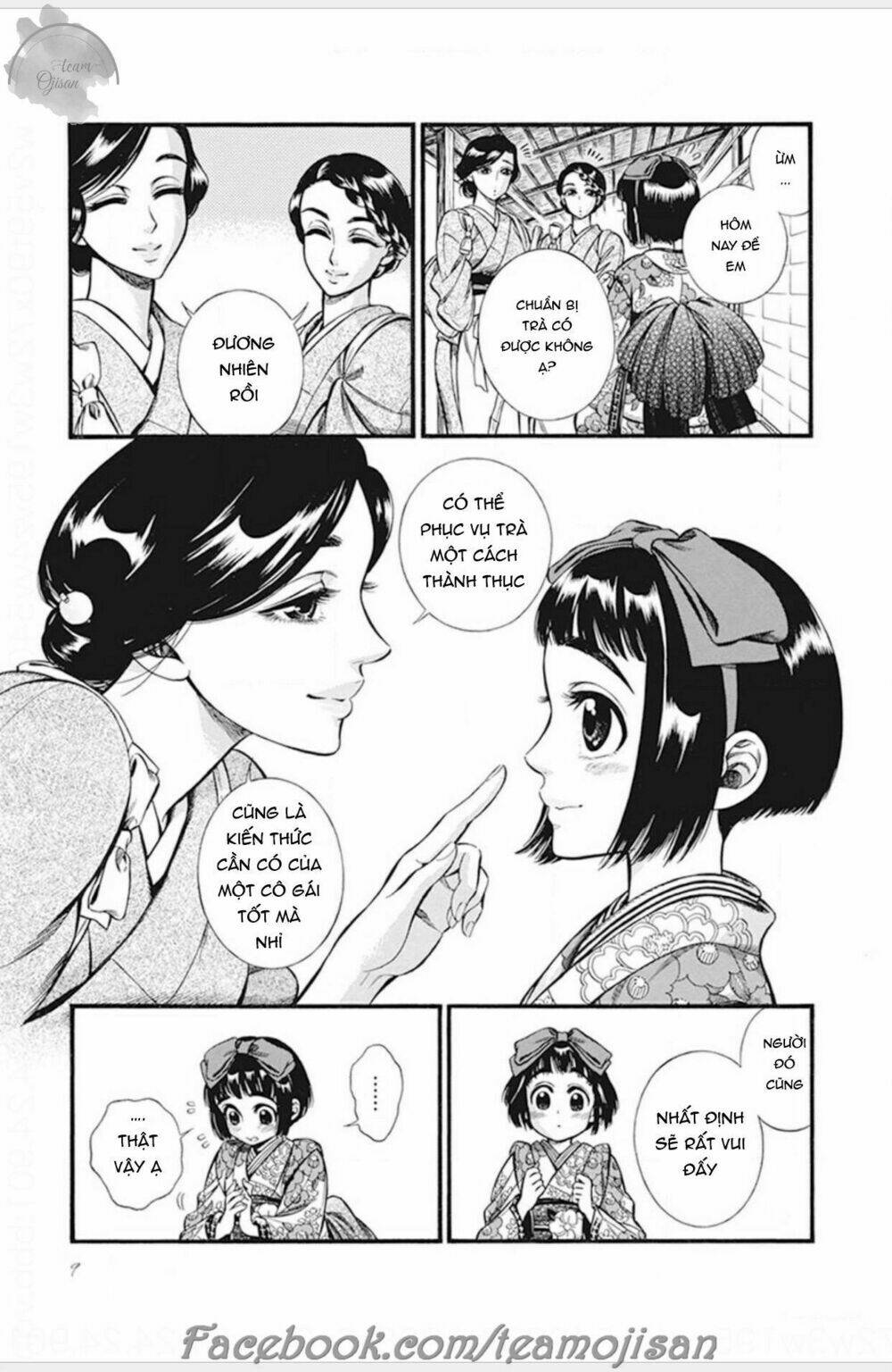 Kemuri To Mitsu Chapter 1 - Trang 2